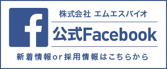 bio_facebook