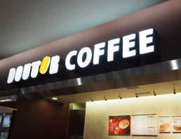 ドトールコーヒー