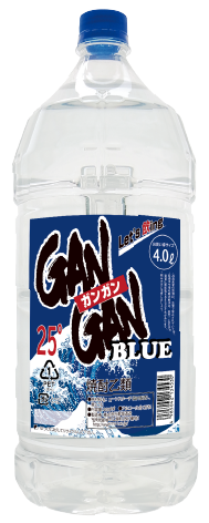 GANGAN BLUE