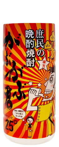 がぶがぶ君180ml