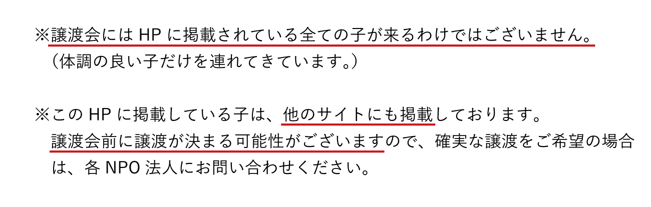 その２